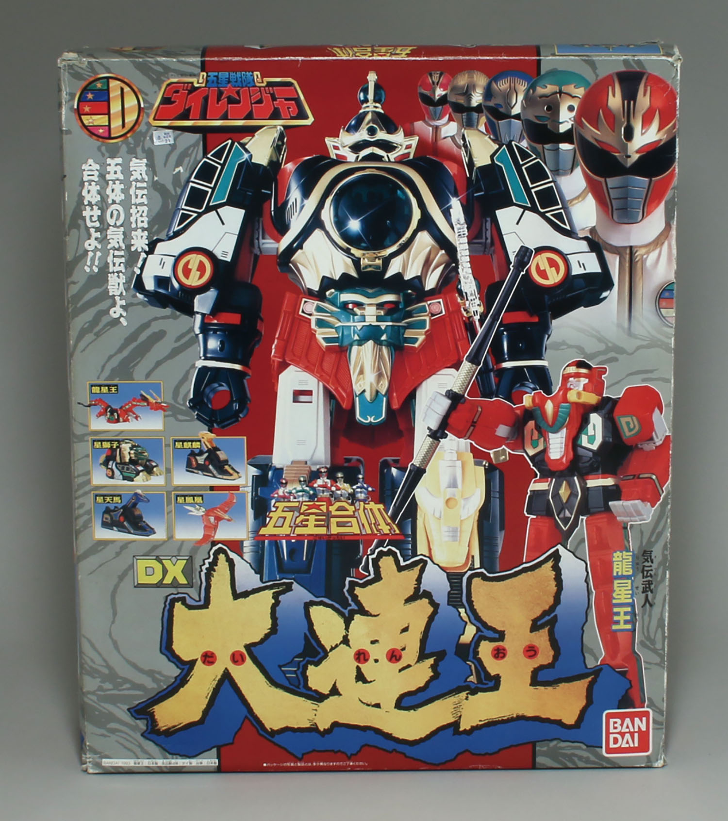 バンダイ 五星合体 DX大連王/五星戦隊ダイレンジャー