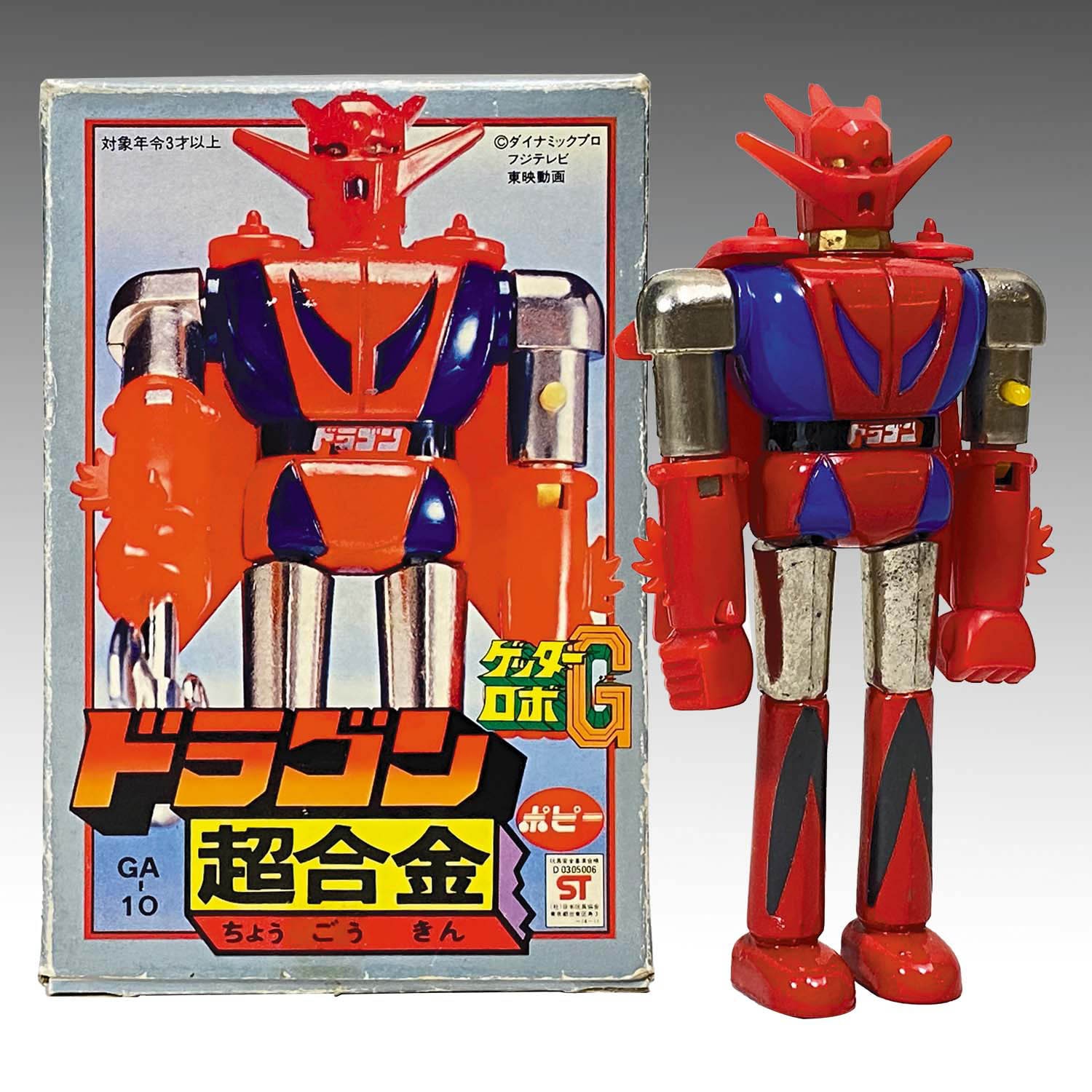 1935] ポピー 超合金 ドラゴン GA-10