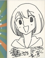 4223] 望月桜 直筆イラストサイン本「天に恋う」1巻