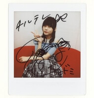 ドラゴンボールZ」野沢雅子 直筆サイン色紙