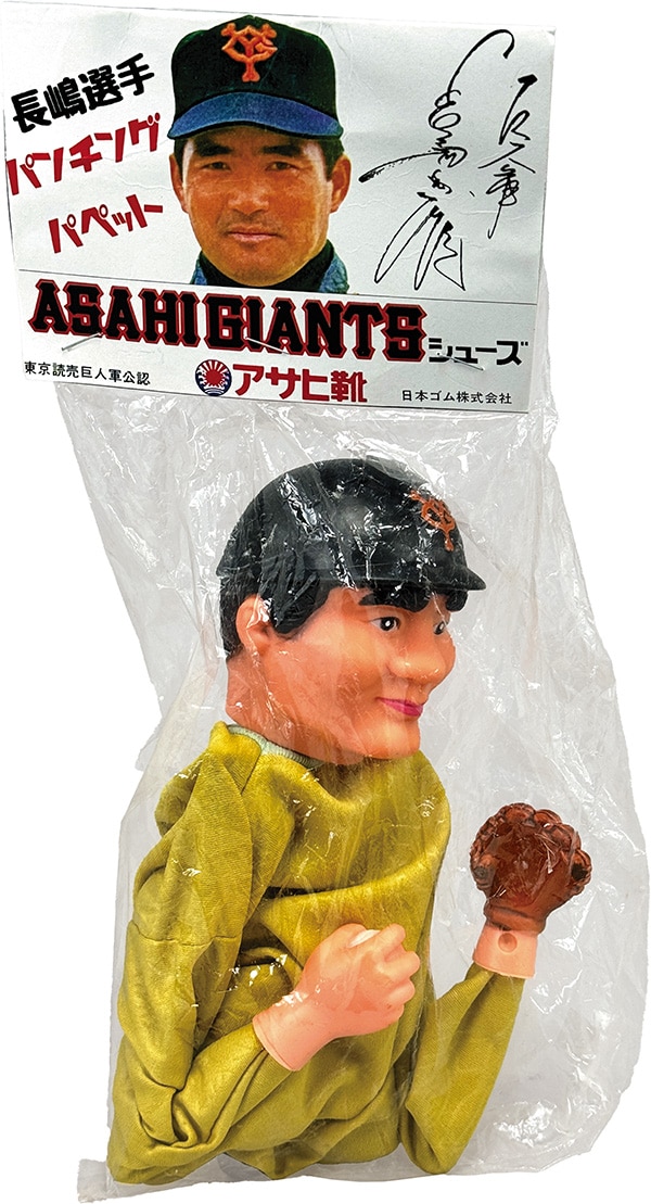 まんだらけ通販 | ガレージキット