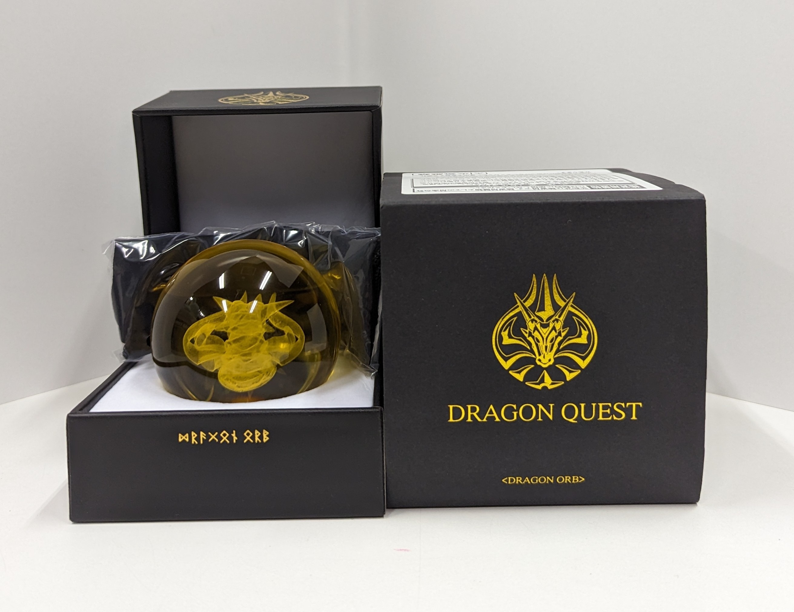 ドラゴンクエスト ドラゴンオーブ1/1 スクウェア・エニックス 1/1