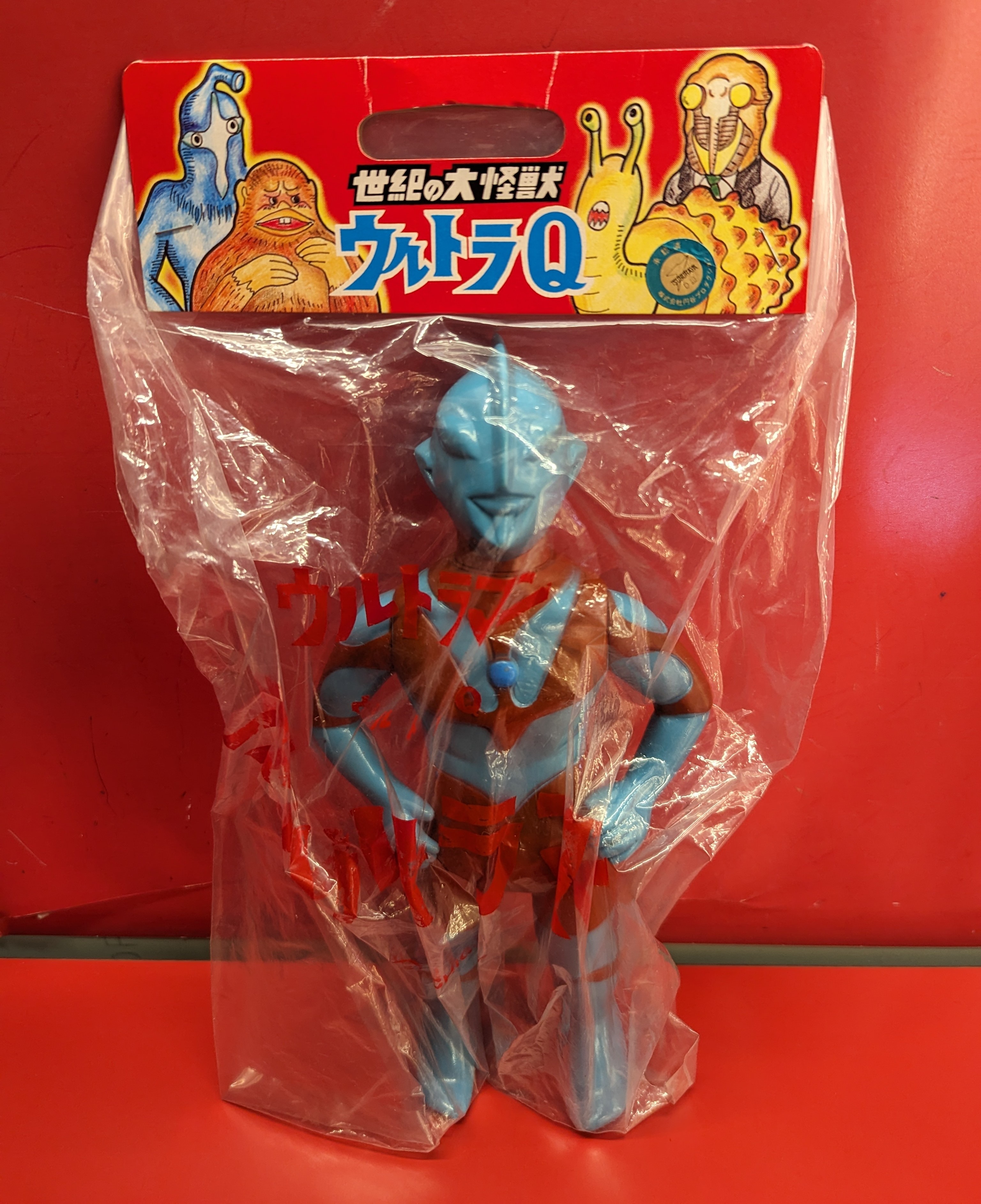 M1号 にせウルトラマンソフビフィギュア M1号 にせウルトラマン ソフビ