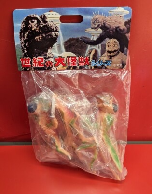 まんだらけ通販 | 世紀の大怪獣/怪獣天国ベビー
