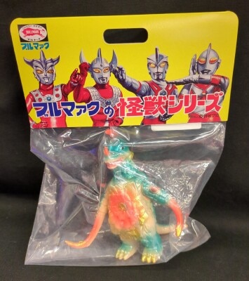 まんだらけ通販 | ブルマァク復刻怪獣シリーズ