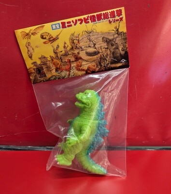 まんだらけ通販 | 東宝大怪獣シリーズ/怪獣総進撃