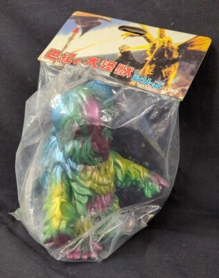 まんだらけ通販 | 世紀の大怪獣/怪獣天国ベビー