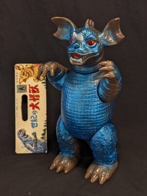 まんだらけ通販 | 世紀の大怪獣マルサン復刻シリーズ