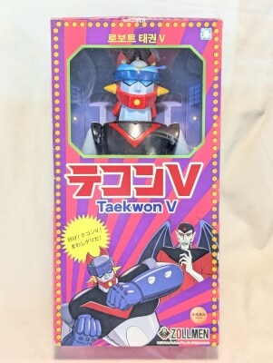 まんだらけ通販 | 作品別 - ZOLLMEN/ゾルメン