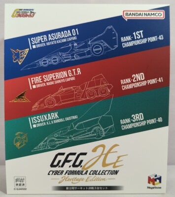 まんだらけ通販 | Cyber-formula collection