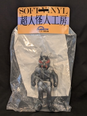 レインボー造型企画 超人怪人工房 日輪仮面 | まんだらけ Mandarake