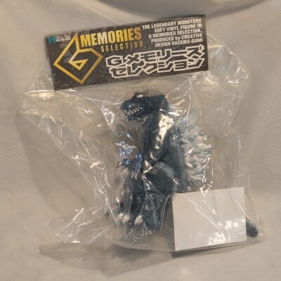 まんだらけ通販 | TOY - 羽沢組