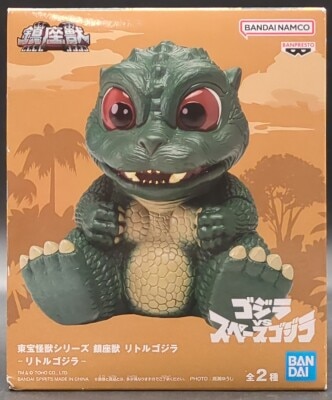 まんだらけ通販 | 大怪獣シリーズ