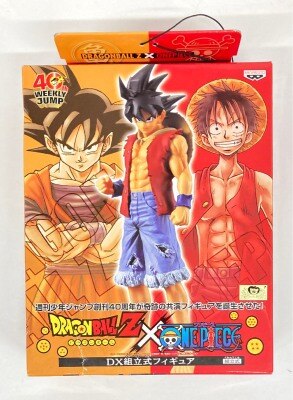 激レア】DRAGON BALL L RELIEF vol.42 孫悟空 激レア】DRAGON BALL L