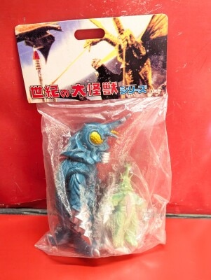 まんだらけ通販 | 世紀の大怪獣/怪獣天国ベビー