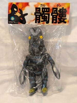 まんだらけ通販 | 作品別 - ZOLLMEN/ゾルメン