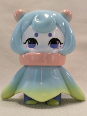 UAMOU ウルトラウアモウ(グレー成型/赤ライン/TCJ50) | まんだらけ