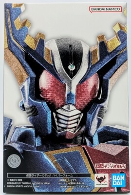 メディコム・トイ 東映レトロソフビコレクション ショッカーライダー