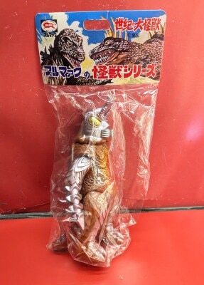 まんだらけ通販 | 世紀の大怪獣ブルマァクの怪獣シリーズ