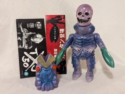 まんだらけ通販 | TOY - ZOLLMEN/ゾルメン