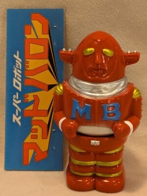 まんだらけ通販 | インディーズソフビ - ZOLLMEN/ゾルメン