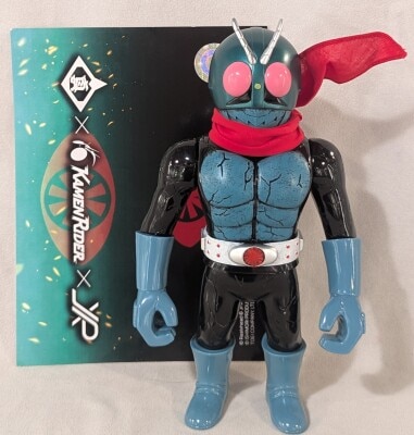 まんだらけ通販 | TOY - リアルヘッド