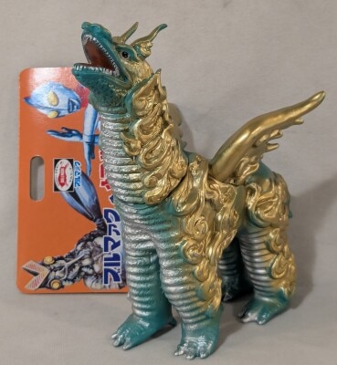 まんだらけ通販 | ブルマァク復刻怪獣シリーズ