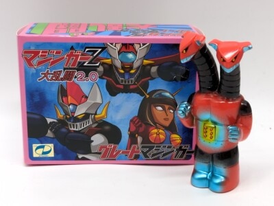 UAMOU ウルトラウアモウ(グレー成型/赤ライン/TCJ50) | まんだらけ