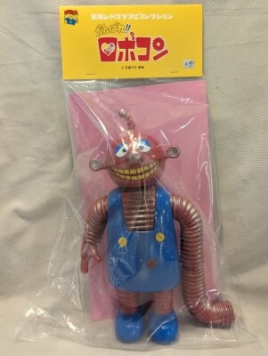 メディコム・トイ 東映レトロソフビコレクション ショッカーライダー