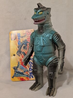 まんだらけ通販 | 世紀の大怪獣ブルマァクの怪獣シリーズ