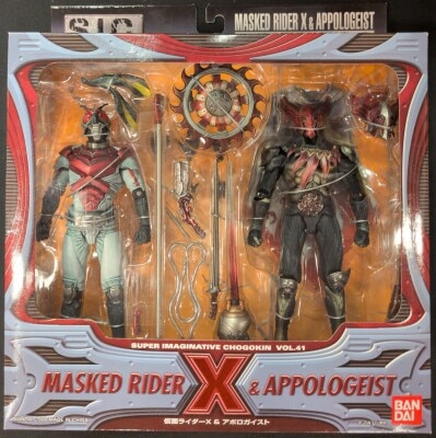 メディコムトイ 東映レトロソフビコレクション ブラックホース