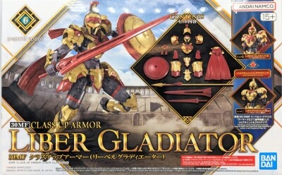 タカラ スーパービーダマン バトルフェニックス ブラックver