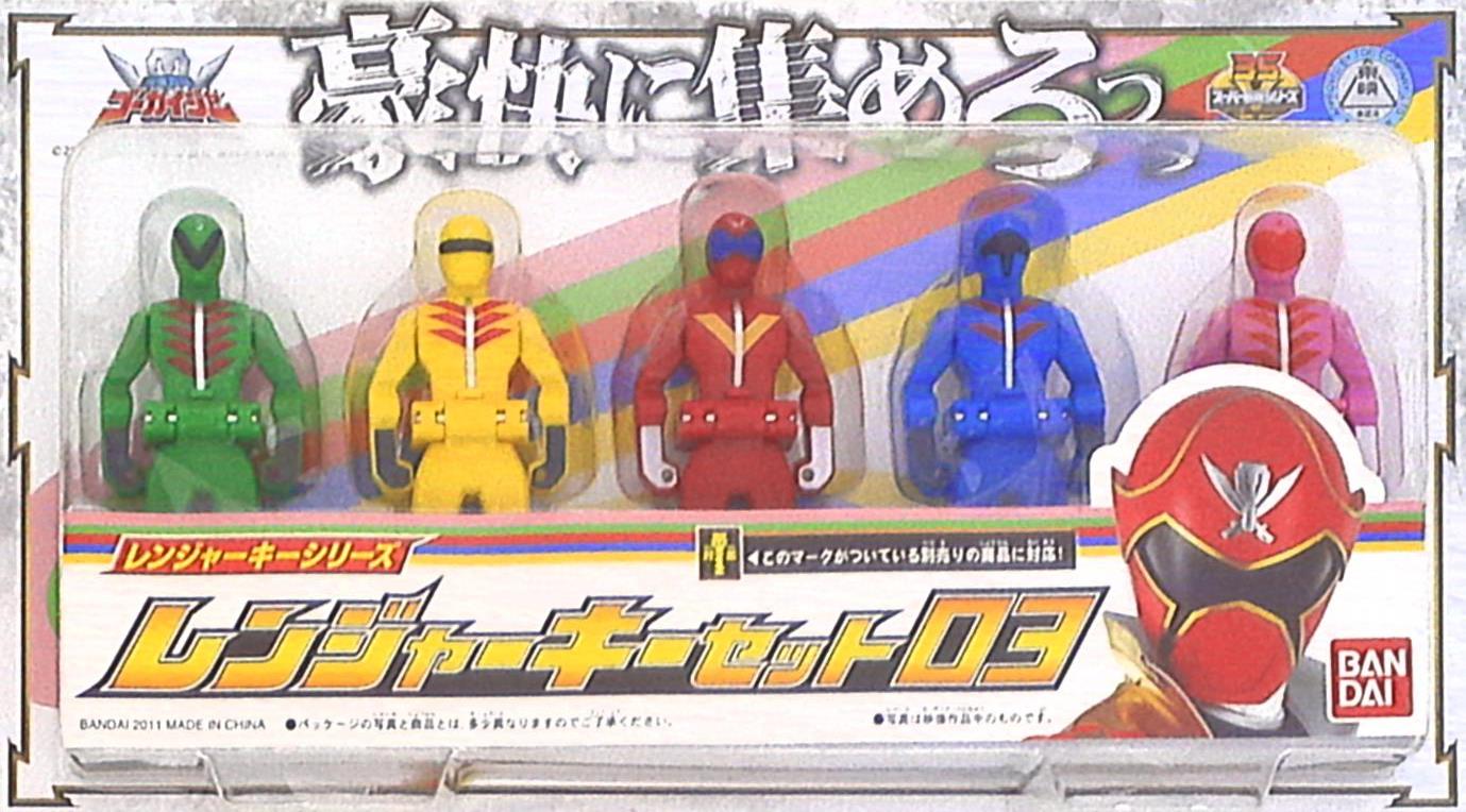 バンダイ レンジャーキー レンジャーキーセット3 | まんだらけ Mandarake