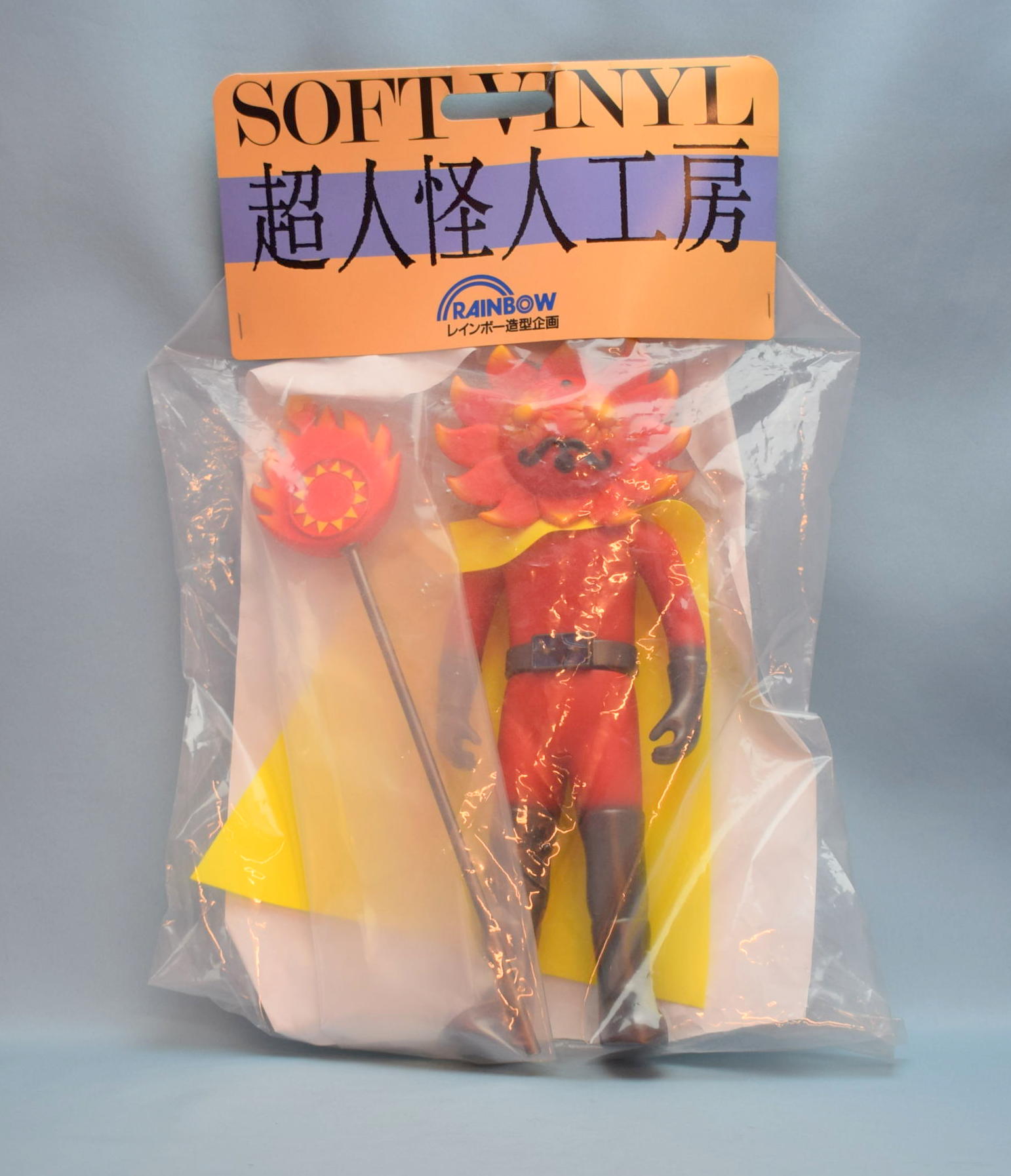 レインボー造型企画 超人怪人工房 日輪仮面 | まんだらけ Mandarake