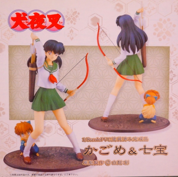 コトブキヤ 犬夜叉 かごめ&七宝 初販 1/8 PVC | ありある | まんだらけ