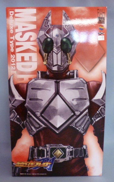 メディコム・トイ RAH DX 仮面ライダーギャレン | まんだらけ Mandarake