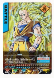 BANDAI DRAGONBALL データカードダス【ドラゴンボール】 孫悟空(爆レア
