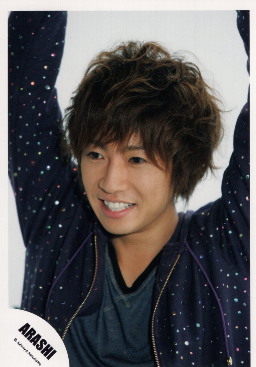 嵐 相葉雅紀 ジャニーズ公式写真⑤ 1枚100円