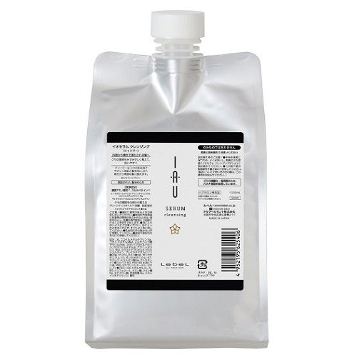 イオセラム クレンジング(リフィル) 1000ml ルベルの通販・卸