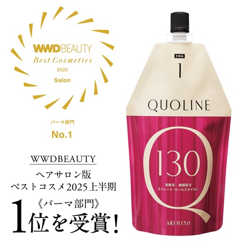 ディープレックス シャンプー 1000ml イロノワの通販・卸