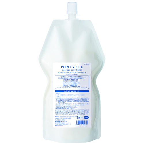 ミントベル クールスパコンディショナー (詰替) 700ml （2023） サン