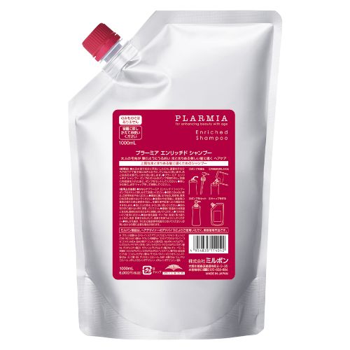 プラーミア エンリッチド シャンプー 1000ml ミルボンの通販・卸