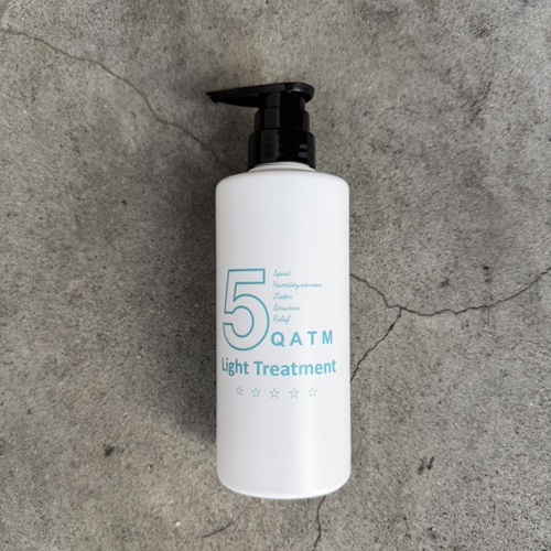 サロンバイカラタス トリートメント 350ml Svシルバー その他の通販