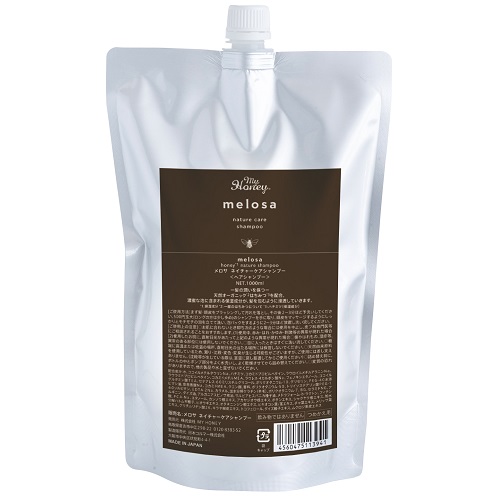 ヘアシャンプー997 1000ml（詰替） LINC ORIGINAL MAKERSの通販・卸