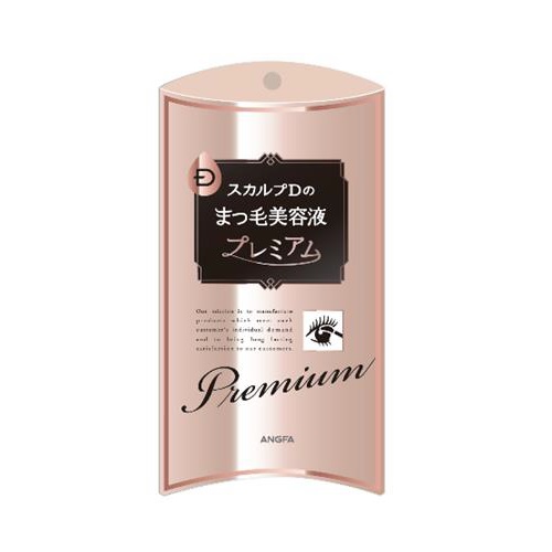 スカルプD ボーテ ピュアフリーアイラッシュセラム プレミアム