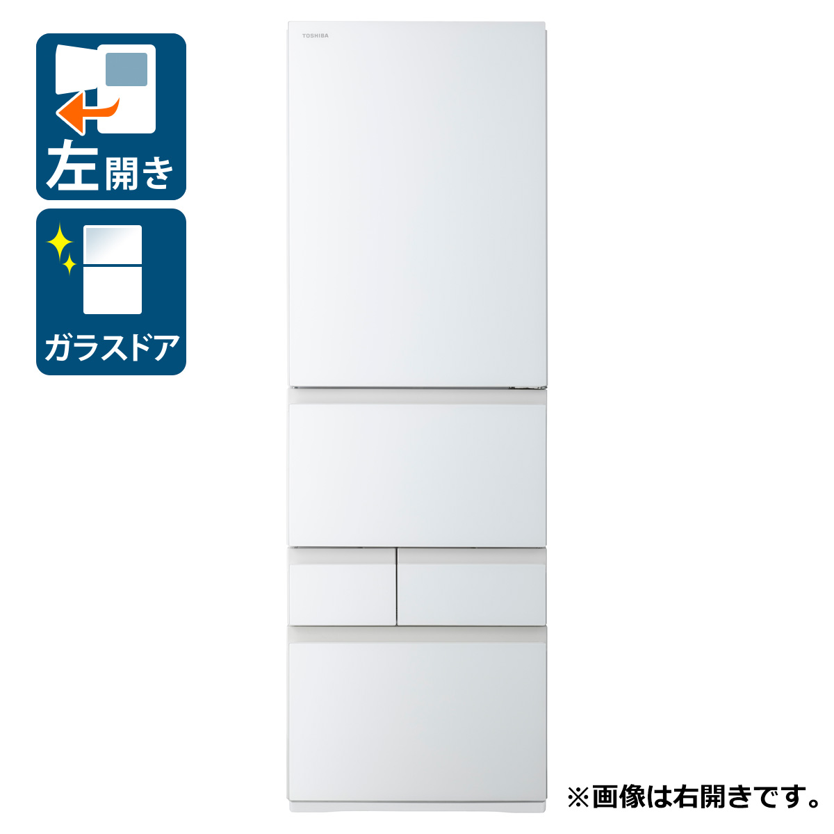 左開きの400L台の冷蔵庫のおすすめ人気ランキング【2026年3月】 | マイ