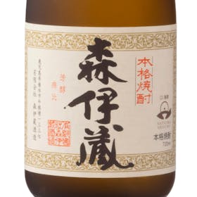 森伊蔵酒造 森伊蔵をレビュー！クチコミ・評判をもとに徹底検証 | マイ