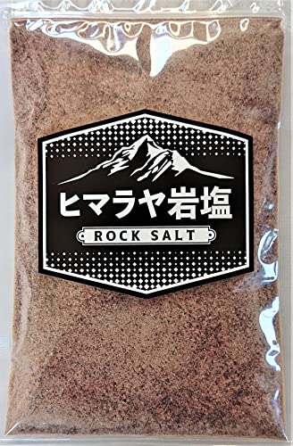 ブラックソルトのおすすめ人気ランキング【2026年3月】 | マイベスト