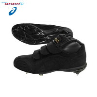 ミドルカットの野球スパイクのおすすめ人気ランキング【2026年1月