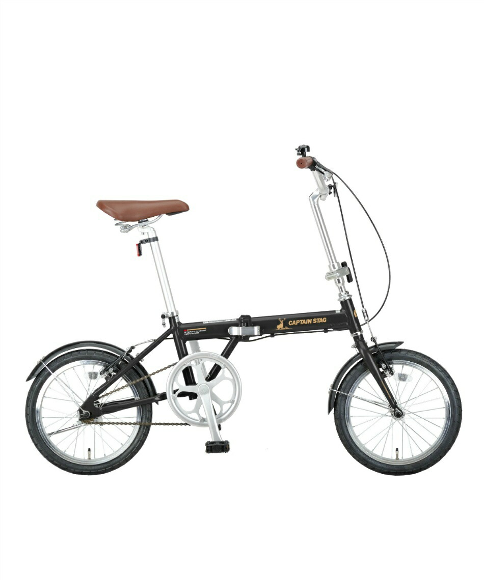 キャプテンスタッグの自転車のおすすめ人気ランキング【2026年2月